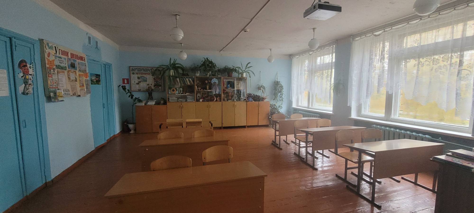 Кабинет 22.