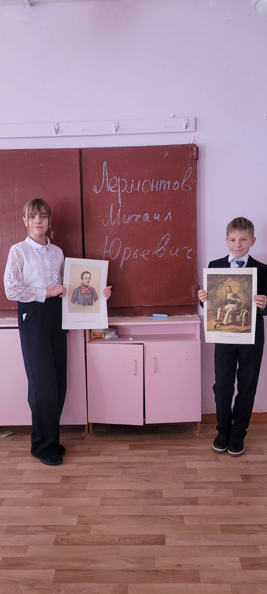  Областной заочный литературно-творческий конкурс «Поверь мне – счастье только там, где любят нас, где верят нам!».