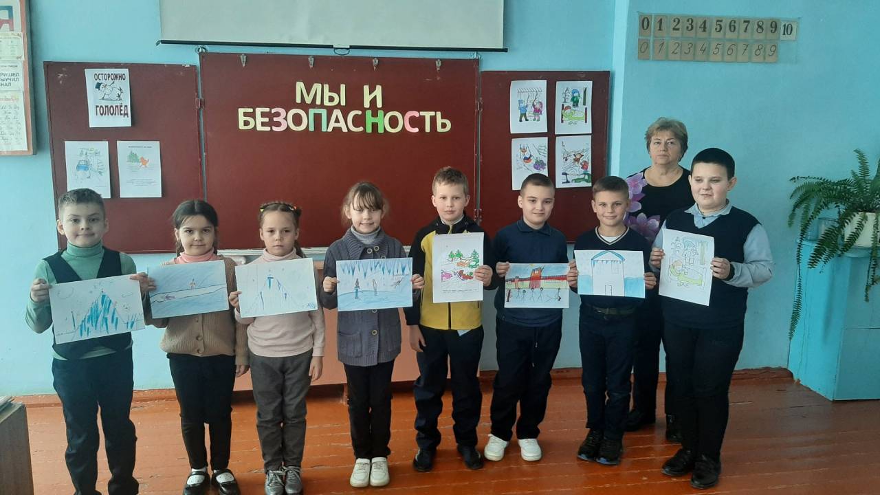 Безопасное детство.
