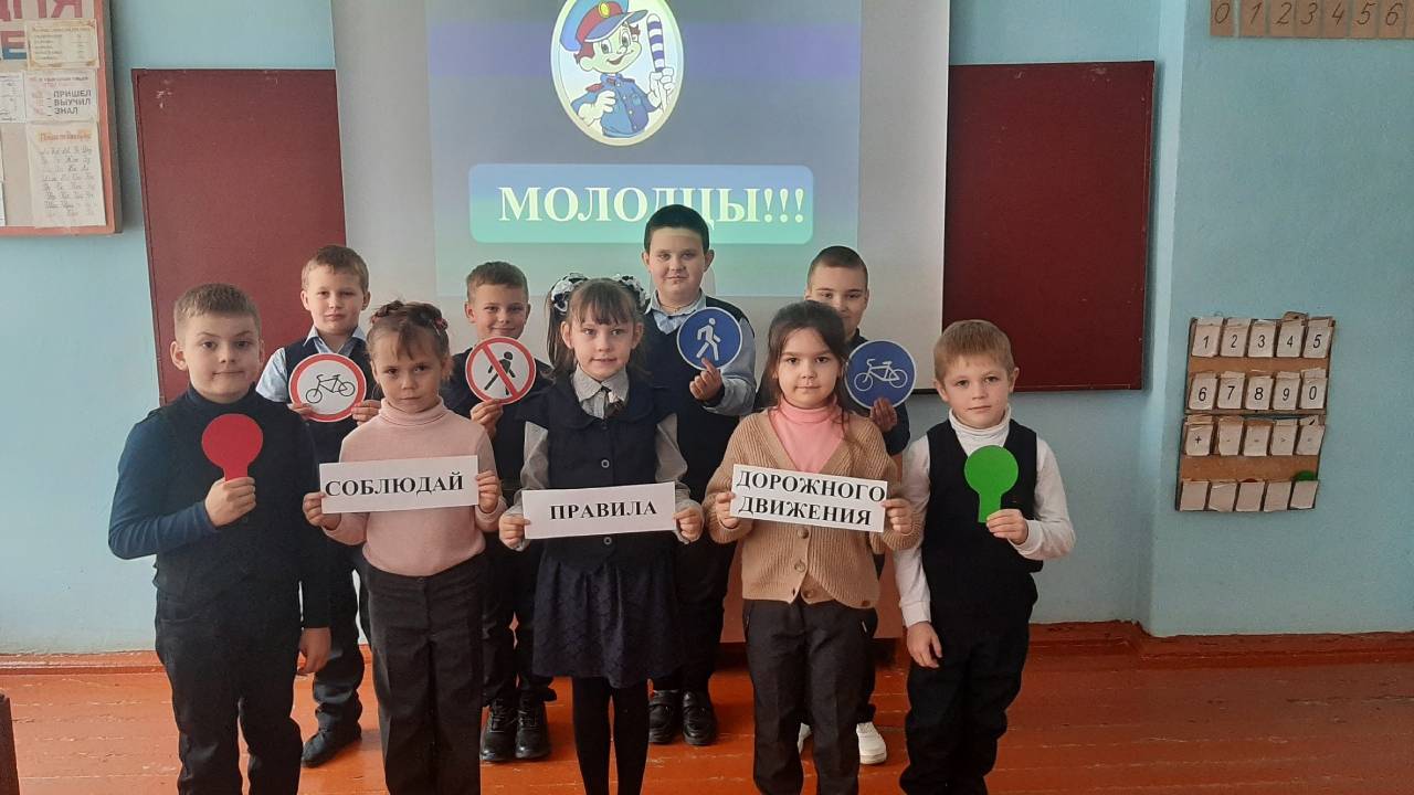 Безопасность детства.