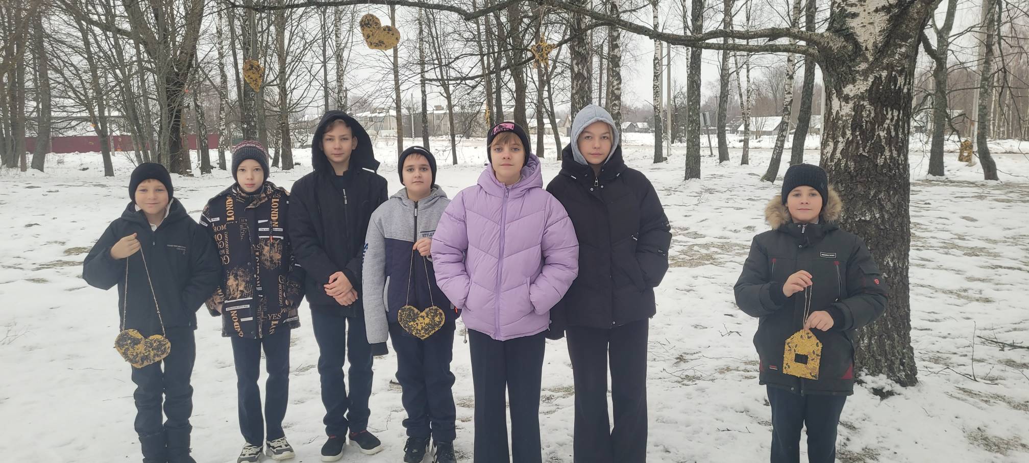 День добровольца.