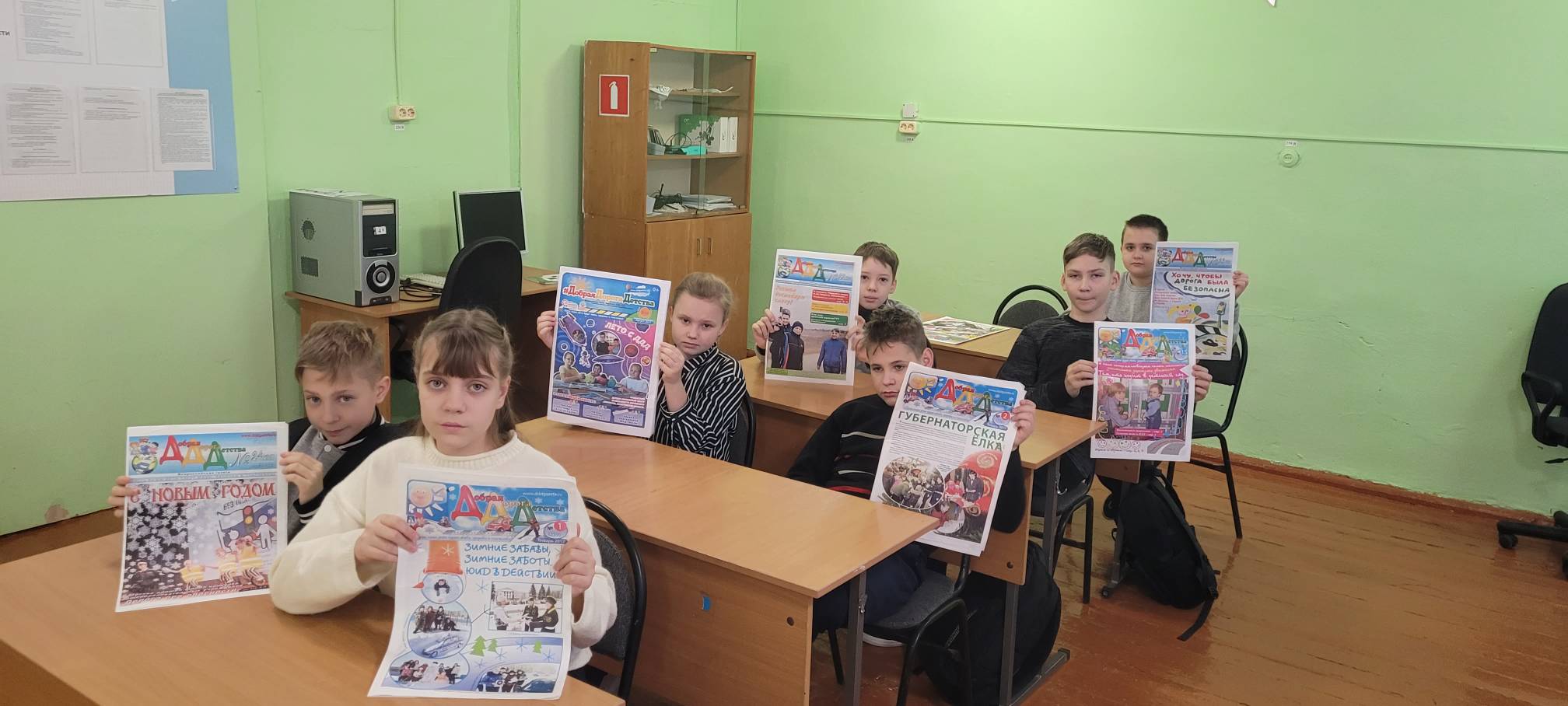 Разговоры о важном.