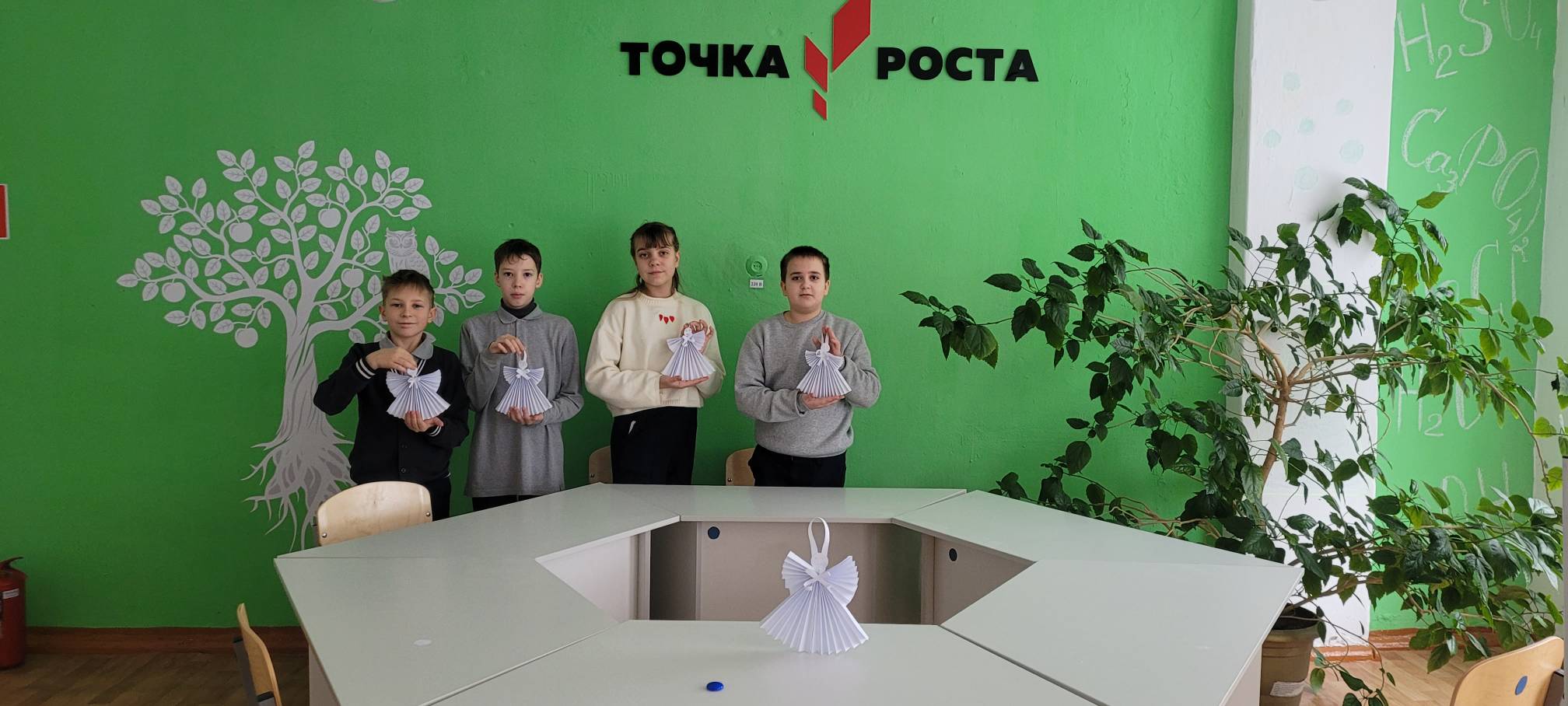 Крещенский Ангел.
