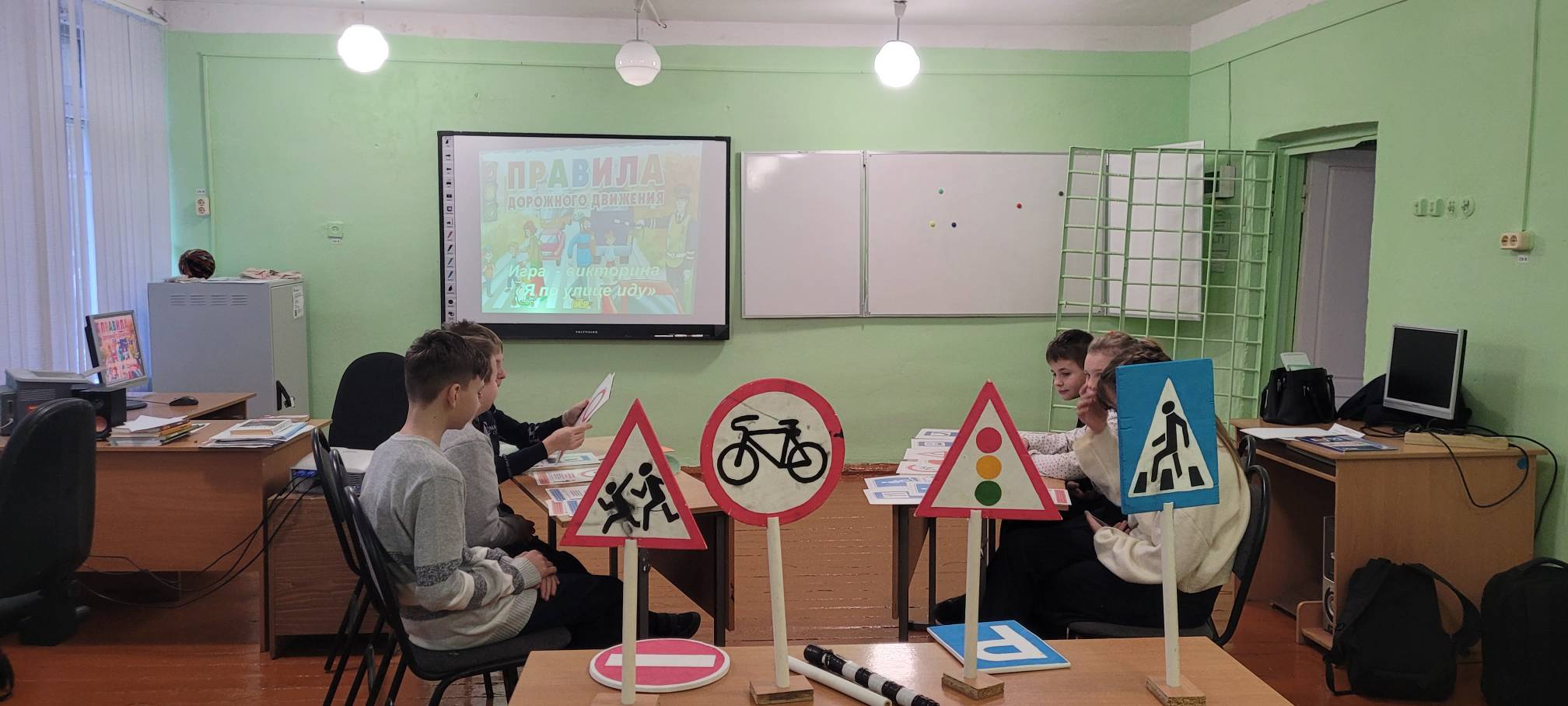 ЗнатокиПДД.