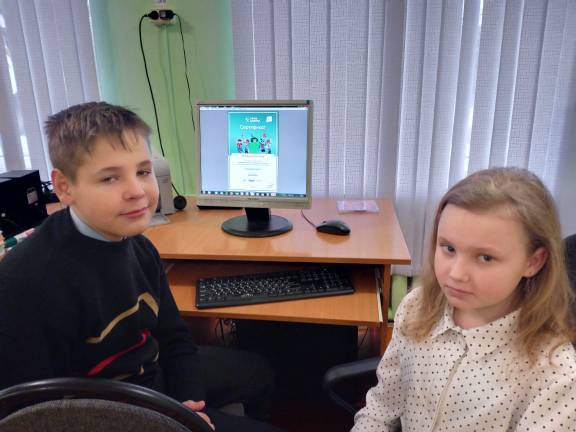 Урок Цифры.