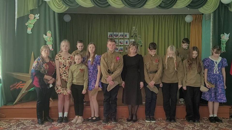 Песня Защитнику!.