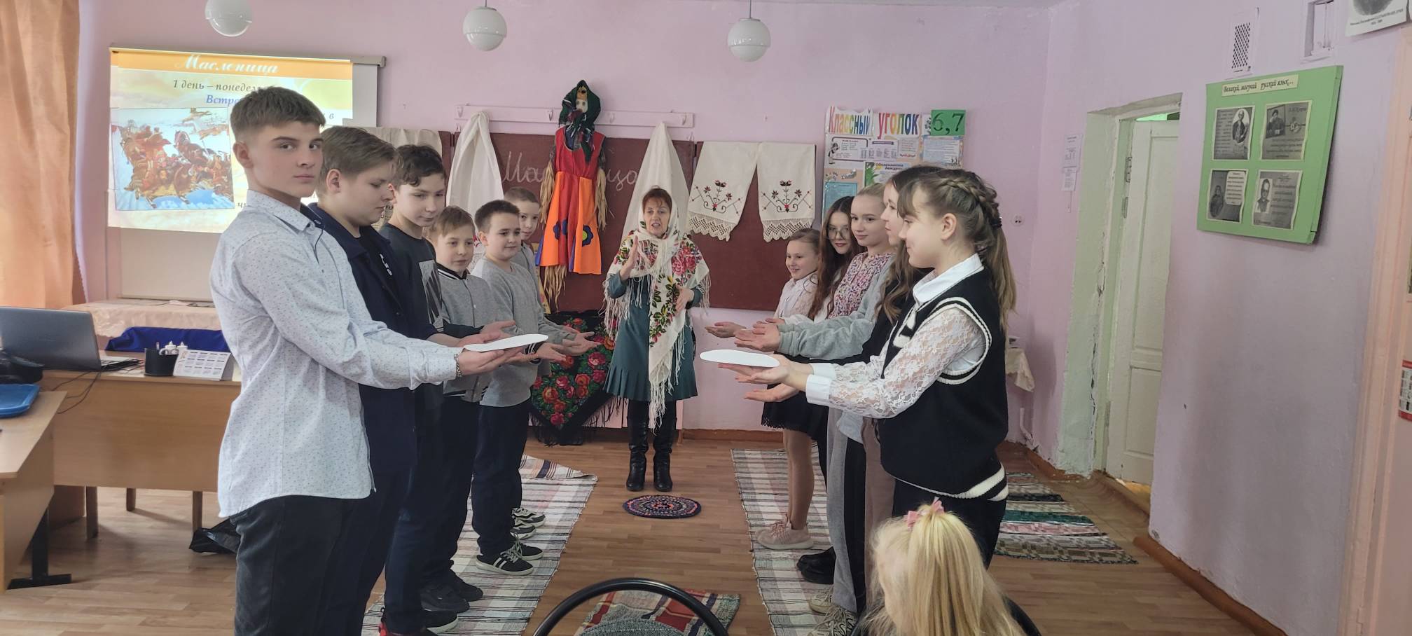 Масленица.