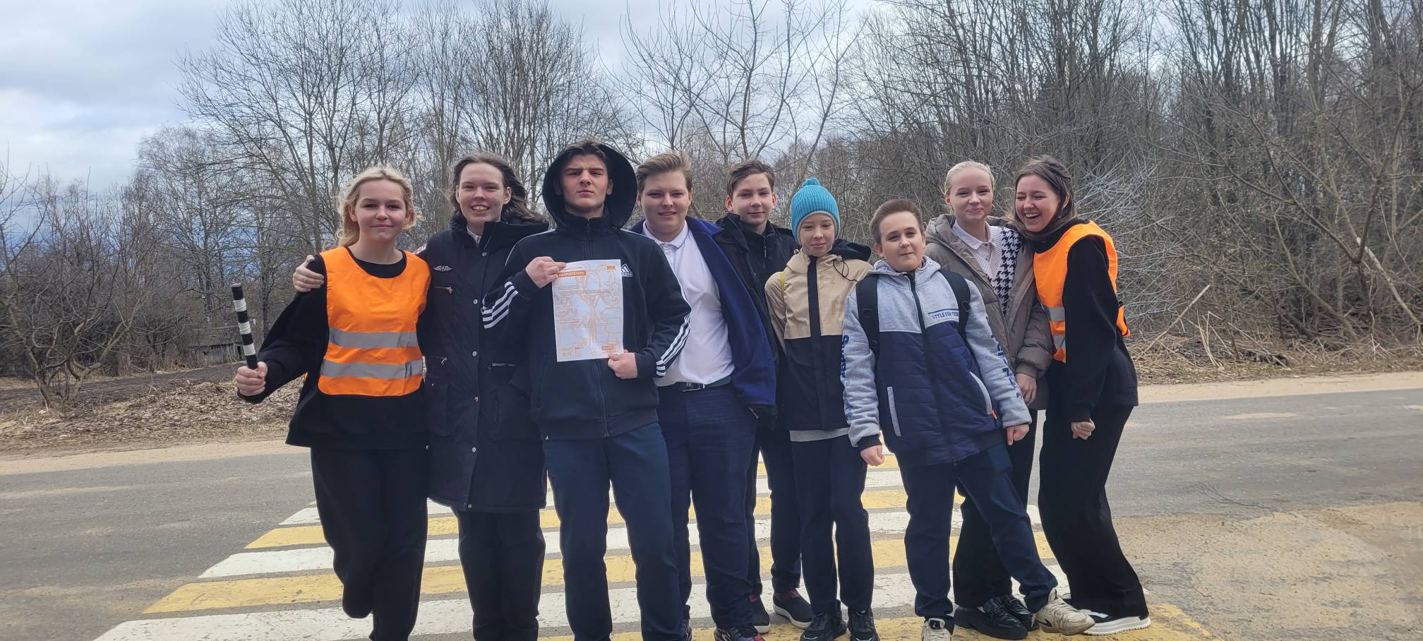 Дарю Тепло.