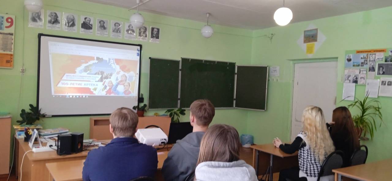 Разговоры о важном.