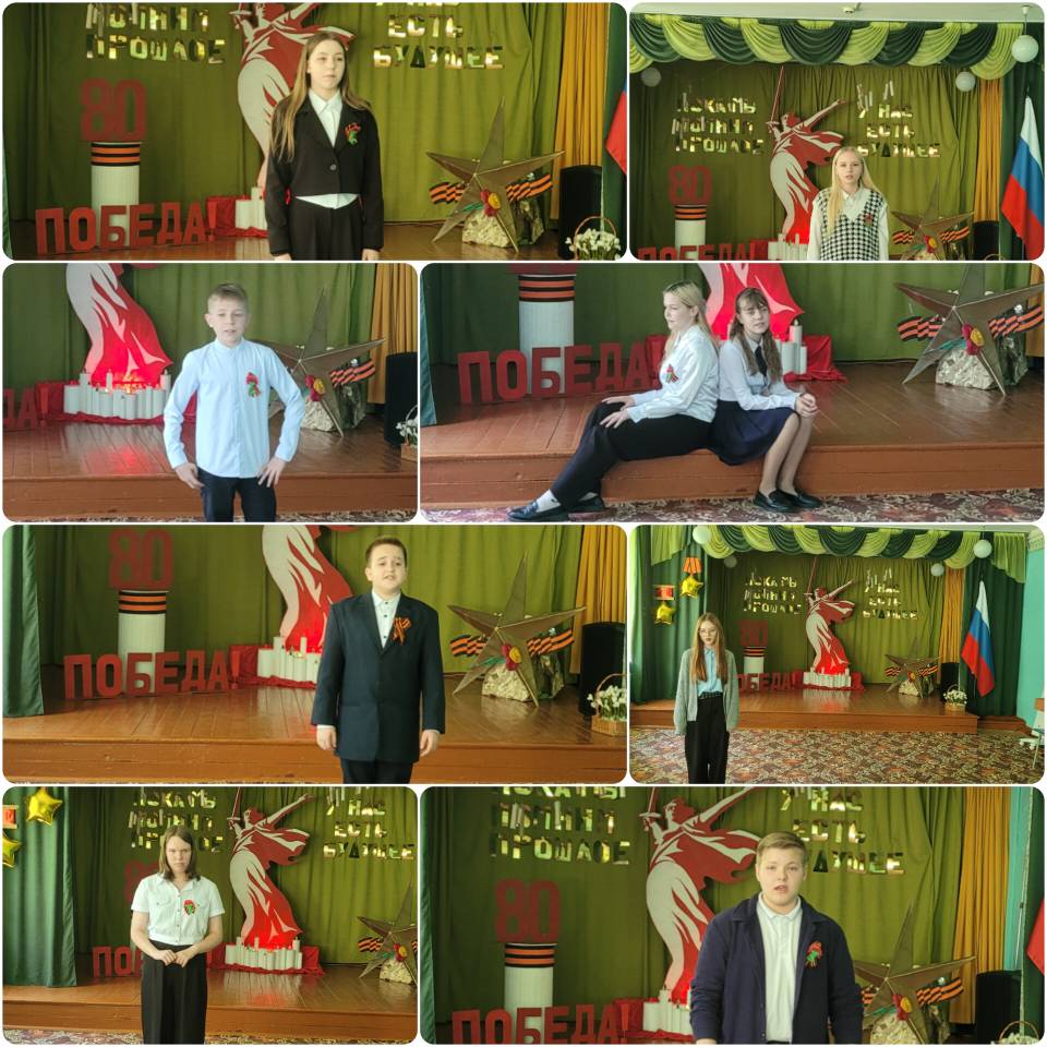 Строки, опалённые войной.