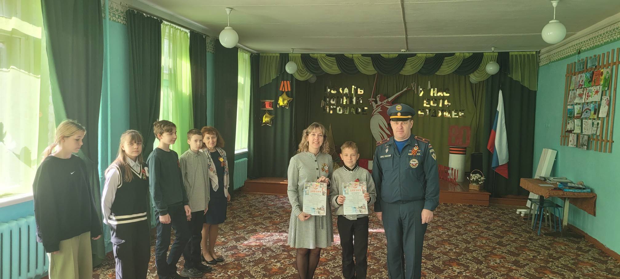 Человек доброй воли.