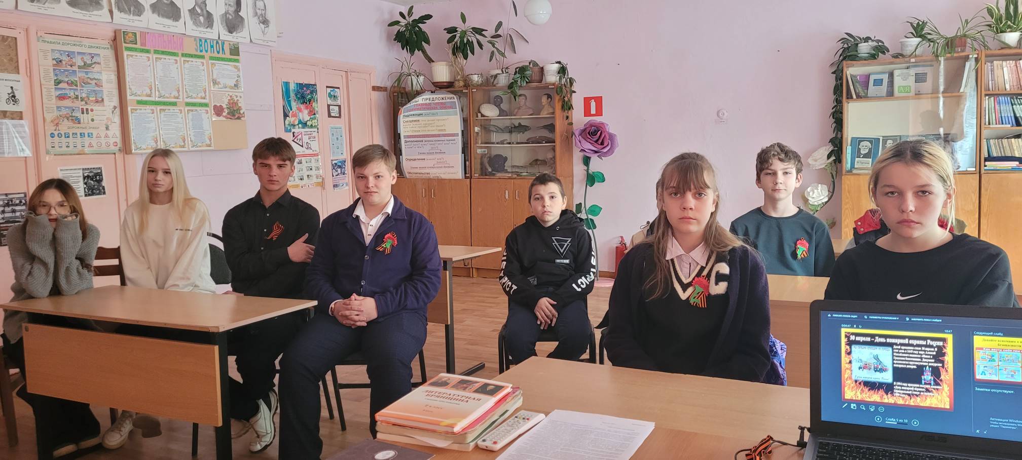Всероссийский урок культуры безопасности.