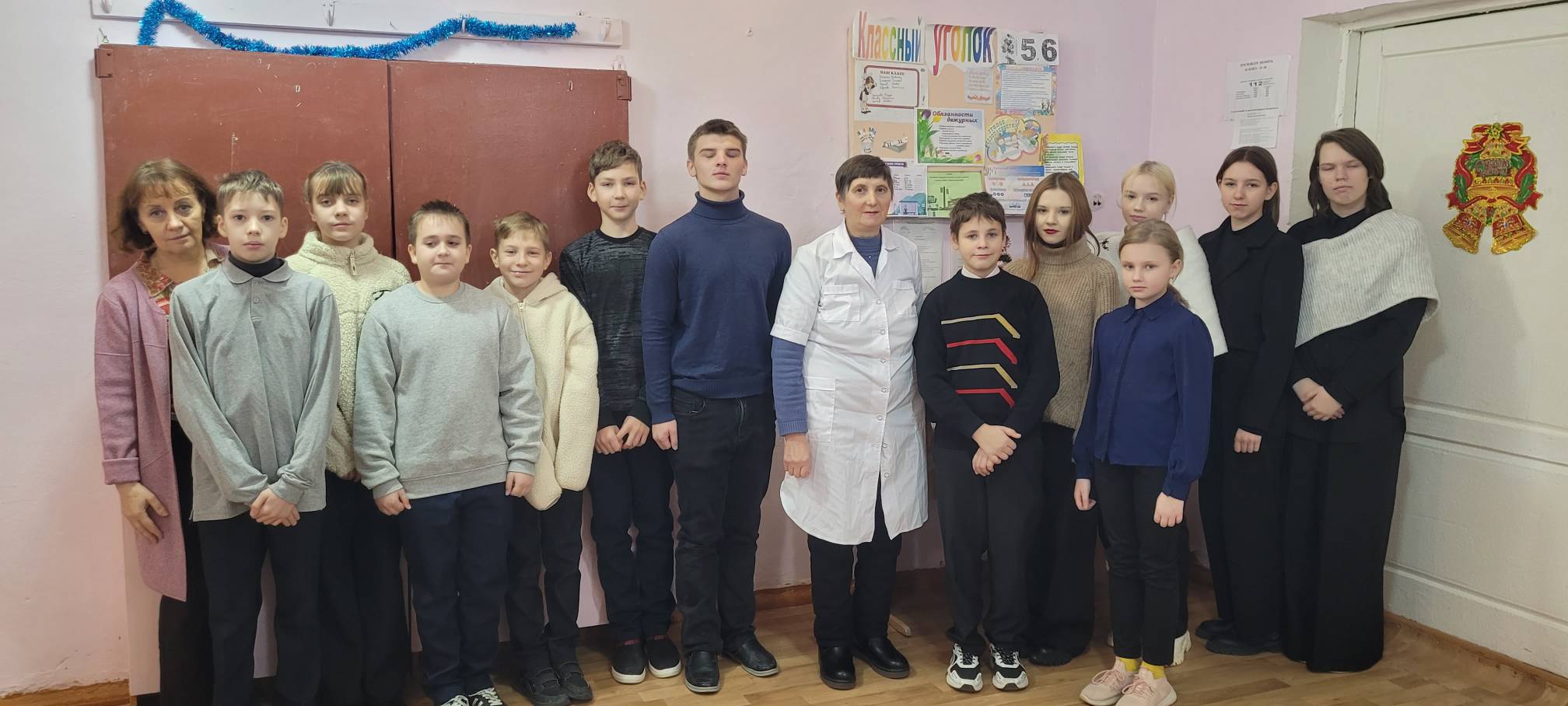 Школьные встречи.