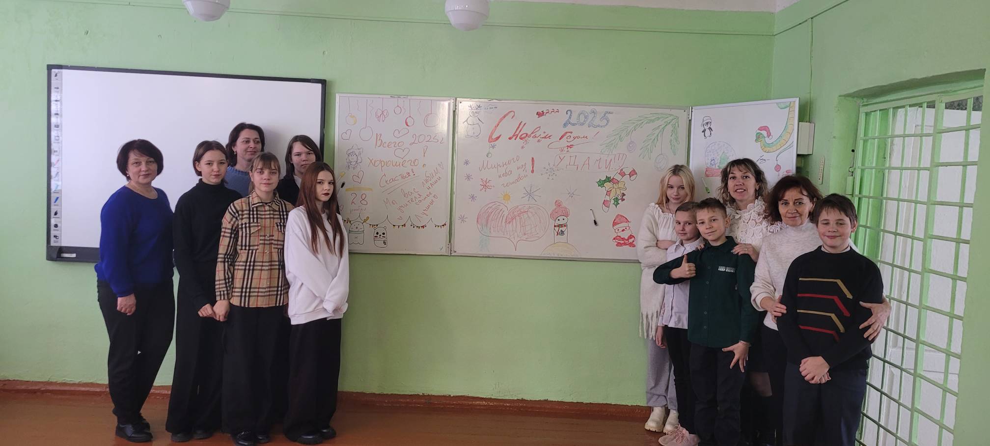Новогодний подарок для учителей.